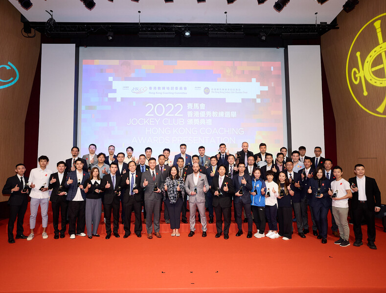 <p>A total of 93 coaches were awarded Coaching Excellence Awards for leading athletes or sports teams to achieve outstanding results at international competitions in 2022.</p>
